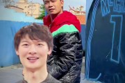 😃太像了！陈挑战模仿王哲林：大王有扣过大风车吗？