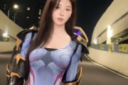 美女网红刘世妍cos卡莎：紧身衣！没错这就是极致的身材比例