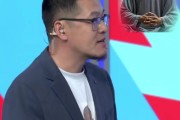 杨毅：有没可能文班闭关10天出来后看破红尘 先把NBA合同给撕了