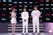 Bin道话！Bin赛后采访：认真对待比赛，没想到会三比零