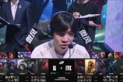 水晶哥看IG 3-2淘汰FPX：TheShy这把太暴力了，Carry！