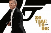 007詹姆斯·邦德选角要求公开：30岁左右男性，非白人也可以
