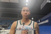 丘天：心态是我们拿下G5的关键 今晚的核心是做好防守