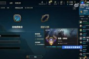 Lwx谈Doinb复出：b神有工作不很正常吗？b神tm多diao啊