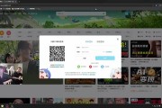 姿态看弹幕水友B站号 打开收藏夹直接看呆：真给我扫到极品号了！
