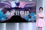 今天是粉色主题？小悠珊珊身着粉色连衣短裙登场主持