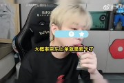 真实电竞：JDG必换Ale 第三阶段上单大概率是zika