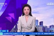 霸总炫富题材充斥微短剧 国家广电总局提示微短剧乱象