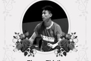 17岁国羽小将张志杰追悼会今日举行，亲朋好友到场送花
