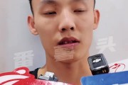 徐杰：能再次入选国家队集训名单非常兴奋 全力以赴参加这次集训