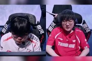 WE.Vampire第五局自信发言：你给我妮蔻，今天绝对打爆他