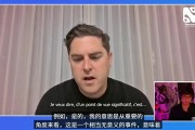 T1老板：LCK杯本不想打，拳头为了收视率不允许