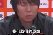 李铁昔日开炮：我们国产教练怎么了？我们的成绩比外国教练差吗？