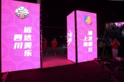 跟随镜头一起回顾昨晚3WL新科总冠军——上海浦发银行女篮的诞生