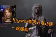 金发澳洲女主播玩《黑神话》一度哽咽：感慨铁扇公主和红孩儿的悲剧