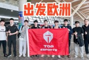 男同！！！？xiye挽着Meiko直呼：太帅了，我也想长成你这样子