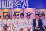 BLG公布选手休息室合照花絮：Bin带领选手主动比出☝手势！
