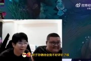 TES为什么不是清华🤪Wayward：TES今年夺冠就老实了 一个个清算