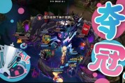 BLG发布对阵WBG队内语音-Wei：他越你我就把他们下路通关！